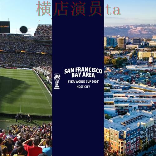 World Cup 2026期间热门世界杯投注平台推荐整理与访问方式分析