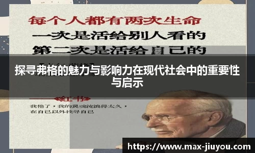 九游娱乐官方网站