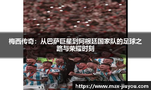 九游娱乐