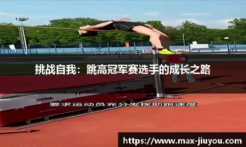 九游娱乐官网