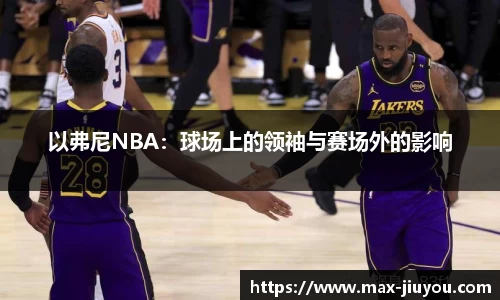 九游娱乐平台