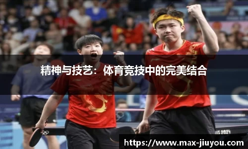 九游娱乐