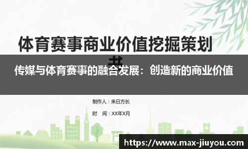 九游娱乐官网