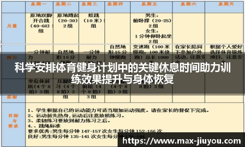 九游娱乐官网