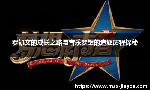 九游娱乐官网