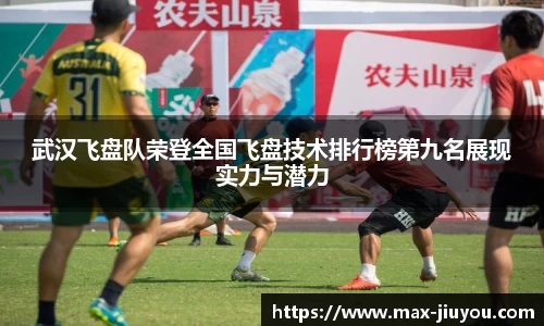 九游娱乐