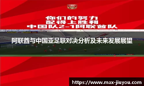 九游娱乐官方网站